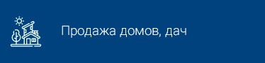 ned doma